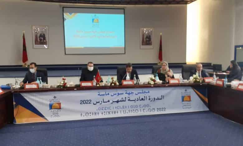 افتتاح اشغال دورة مجلس جهة سوس ماسة:الوالي يستعرض جملة التدابير المتخدة لتحسين مناخ الاستثمار وتحريك عجلة التنمية الاقتصادية