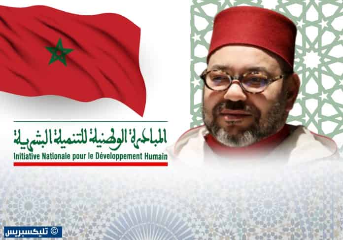 وزارة الداخلية.. إجتماع لجنة القيادة للمبادرة الوطنية للتنمية البشرية
