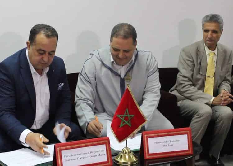 اكادير:توقيع إتفاقية شراكة بين المدرسة العليا للتربية والتكوين و المجلس الجهوي للسياحة لجهة سوس ماسة