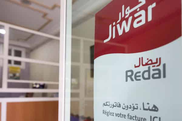 «&nbsp;ريضال&nbsp;» تقطع الكهرباء عن العاصمة الرباط بدون سابق إنذار