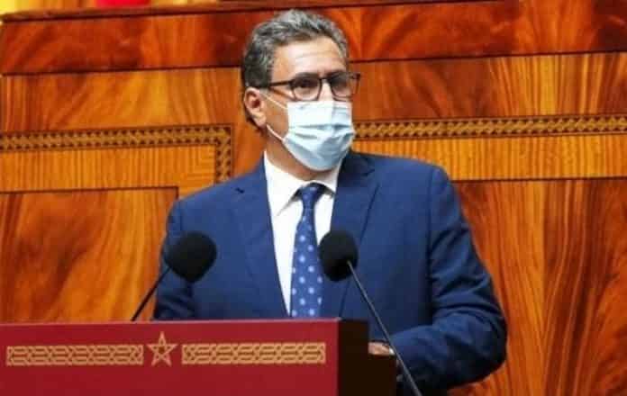 مجلس النواب ..جلسة عمومية لمساءلة رئيس الحكومة حول السياسة العامة