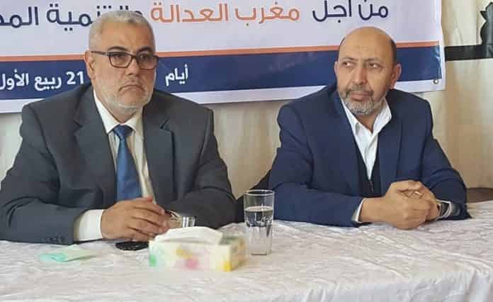 تأجيل محاكمة عمدة مراكش السابق المنتمي لحزب العدالة والتنمية