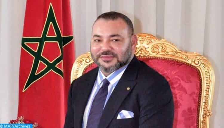 بلاغ من وزارة القصور الملكية والتشريفات والأوسمة
