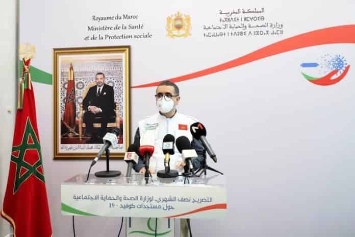 الحالة الوبائية الراهنة في المغرب الأفضل منذ بداية جائحة كوفيد-19
