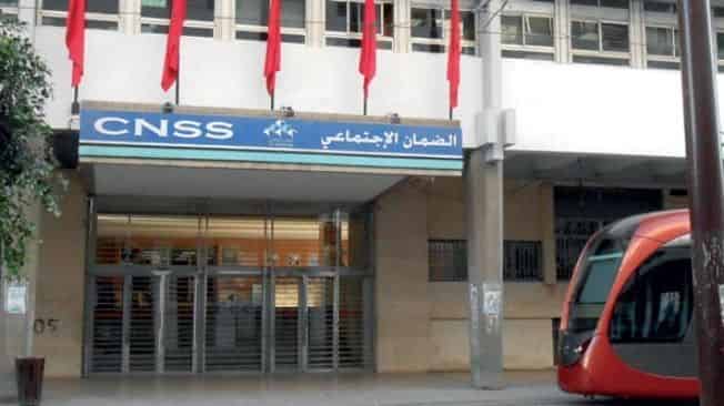 الصندوق الوطني للضمان الاجتماعي يزفّ بشرى للتجار والمهنيين￼
