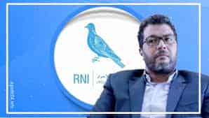 تعيين  “كريم أشنكلي” منسقا جهوياً جديداً، لحزب الحمامة بجهة سوس ماسة ￼
