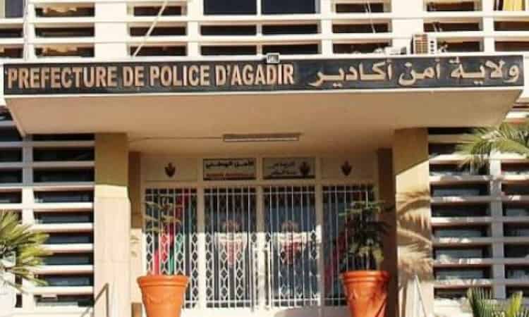 أمن اكادير يوقف طالبا هدَّد أستاذة أجنبية بالتصفية الجسدية