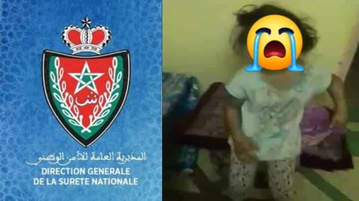 أمن سلا الجديدة يوقف سيدة يشتبه في تعنيفها لابنتها القاصر