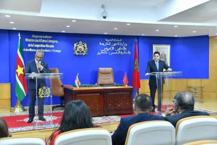 الداخلة&nbsp;تحتضن منتدى بين المغرب ومجموعة دول الكرايبي قبل متم 2022