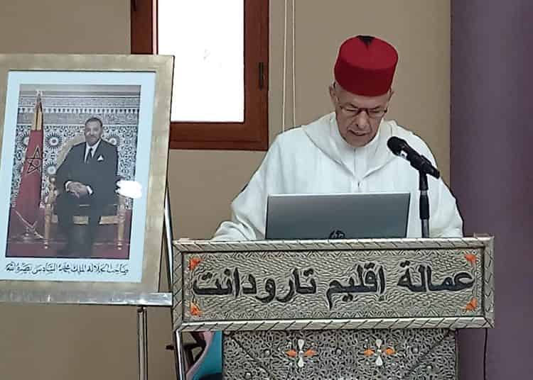 السلطات الإقليمية بتارودانت تحتفل بالذكرى 17 لانطلاق المبادرة الوطنية للتنمية البشرية￼