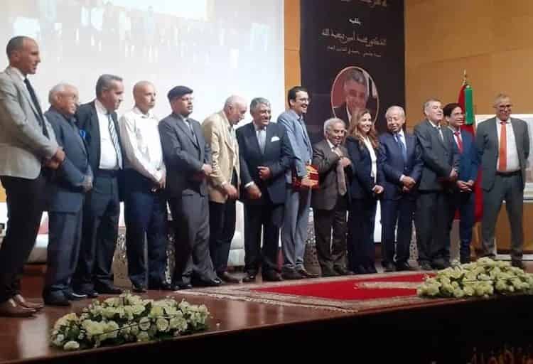 جائزة أفضل أطروحة دكتوراه بأكادير￼
