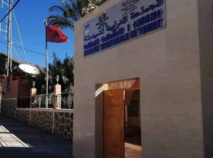 جماعة تسينت.. انعقاد الدورة العادية لمجلس الجماعي لشهر ماي 2022