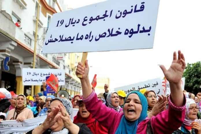 فضيحة السطو على أراضي الجموع .. برلماني ضمن العصابة