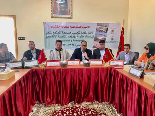 شتوكة:المجلس الإقليمي يواصل سلسلة لقاءاته مع ممثلي ورؤساء الجماعات الترابية من اجل الاعداد لبرنامج عمل تشاركي