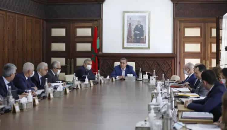 مجلس الحكومة يصادق على تعيينات جديدة في مناصب عليا