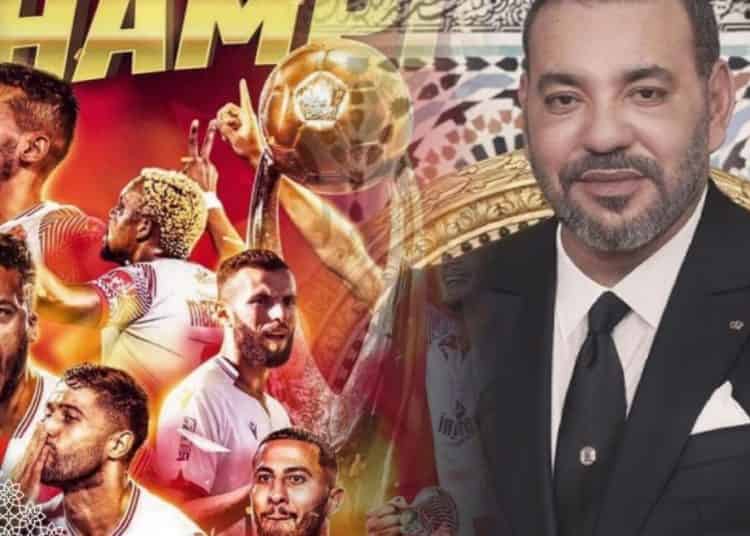 جلالة الملك يهنئ الوداد البيضاوي بعد فوزه بلقب دوري أبطال افريقيا