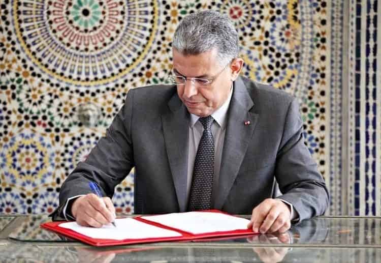 تارودانت : قرار عاملي لحماية المحيط الحيوي للأركان بنفوذ الإقليم￼