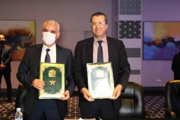 عيد الشغل…وزارة الصحة تمنح الشغيلة «&nbsp;هدية&nbsp;» بقيمة 2 مليار درهم