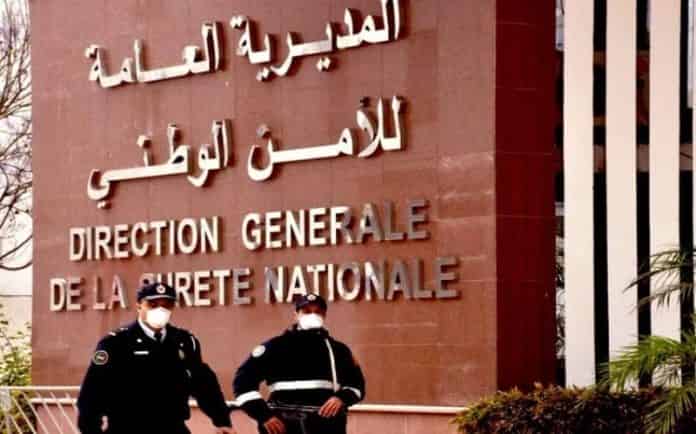 تتويج المديرية العامة للأمن الوطني بجائزة التميز الإفريقي في مجال الإدارة الإلكترونية