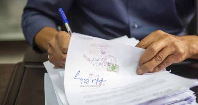 فاتح ماي…رفع الحد الأدنى للأجر إلى 3500 درهم
