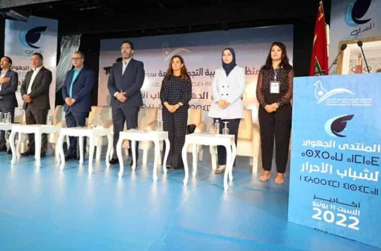 اكادير تحتضن المنتدى الجهوي لشباب الأحرار في محطته الثانية”فيديو”