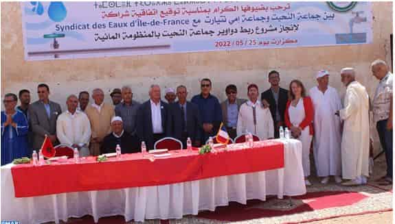 تارودانت: توقيع اتفاقية لإنجاز مشروع تقوية الموارد المائية و تزويد الساكنة بالماء الشروب بجماعة النحيت