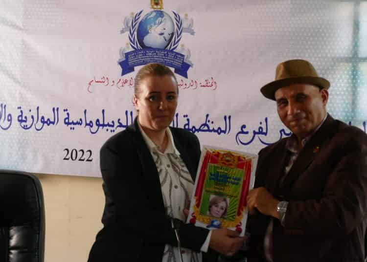 تأسيس فرع المنظمة الدولية للدبلوماسية الموازية و الإعلام و التسامح مراكش آسفي