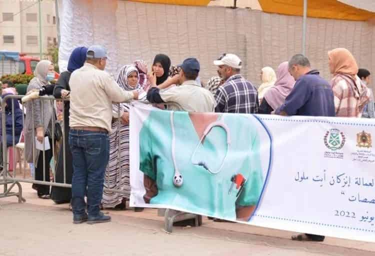 المديرية الجهوية للصحة والحماية الاجتماعية لسوس ماسة تنظم حملة طبية لمعالجة الآلاف نواحي إنزكان￼