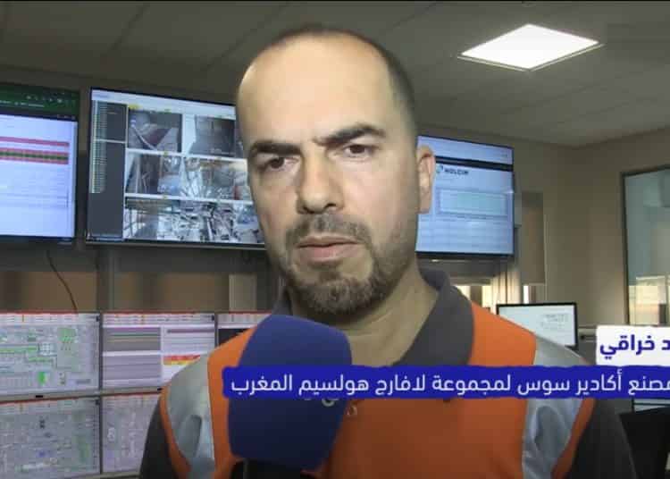 تارودانت:”لافارج هولسيم” ينخرط في تنمية جماعة “تدسي”