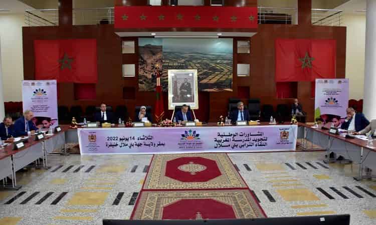 بني ملال… إطلاق المشاورات الترابية لتجويد المدرسة المغربية