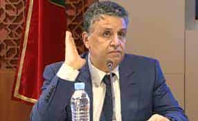 وزارة العدل تقاضي موقعا الكترونيا بسبب ما نشره من قذف في حق الوزير وهبي￼