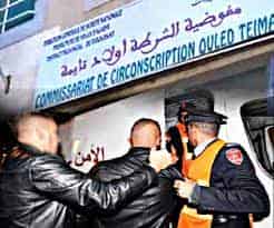 أمن اولاد تايمة توقف مجرمين خطيرين ”الصنطيحة” و”ماي هوت”
