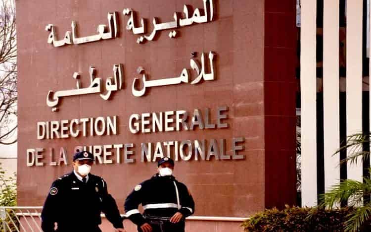تعيينات جديدة في مناصب المسؤولية بمصالح الأمن الوطني