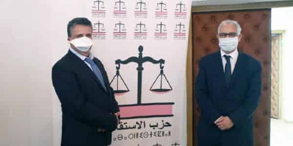 المحكمة الدستورية تلغي مقعدين برلمانيين للبام والإستقلال بدائرة عين الشق￼