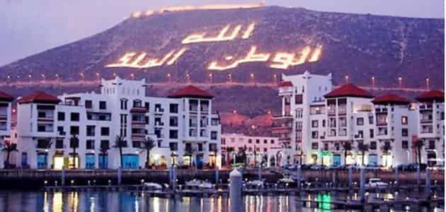 اختيار أكادير ضمن المدن الرائدة حقوقيا