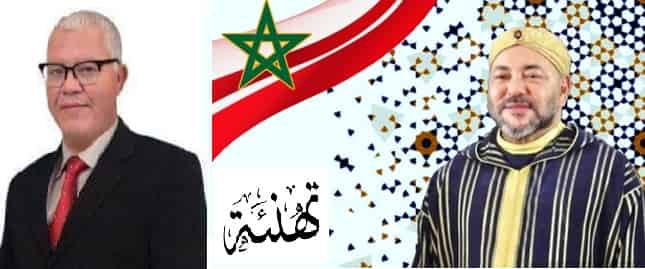  السيد الحسن مكرم نائب رئيس الغرفة الفلاحية لجهة سوس ماسة يهنئ جلالة الملك بمناسبة الذكرى الثالثة والعشرين لاعتلاء جلالته عرش أسلافه المنعمين