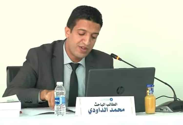 الطالب الباحت”محمد الداودي يحصل على شهادة الدكتوراه بميزة مشرف جدا
