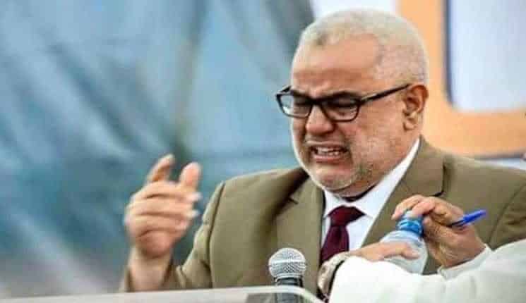 البيجيدي الذي حرر الأسعار يتلقى ثاني هزيمة إنتخابية￼