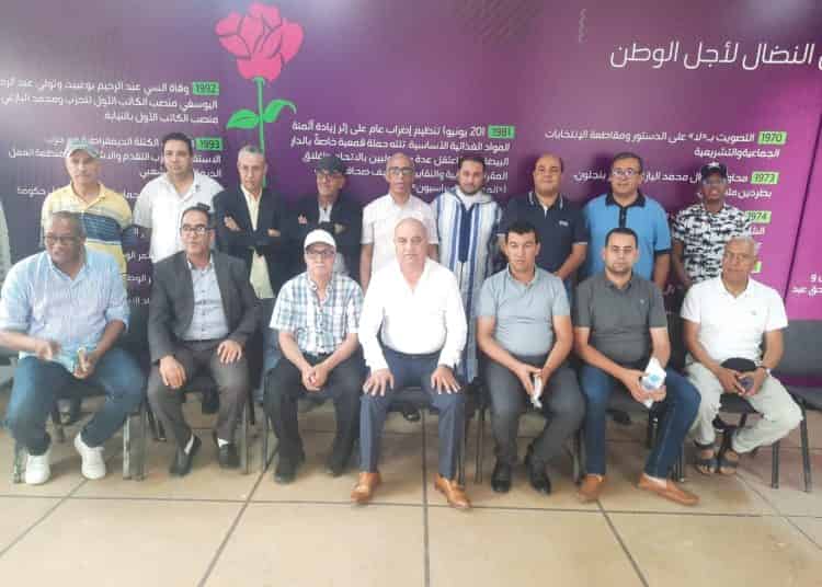 سوس ماسة:انتخاب الحسين بيقندارن كاتبا جهويا لحزب الاتحاد الاشتراكي وأحمد الكعبوز نائبا له
