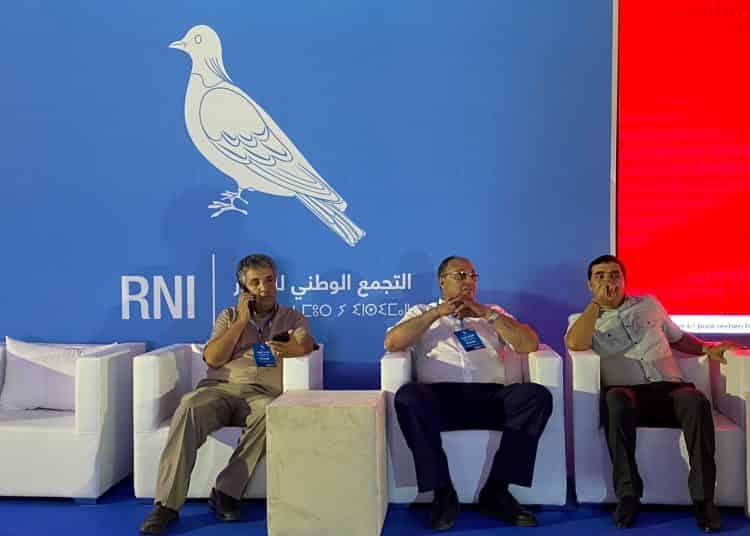 مؤتمر جهوي لحزب الاحرار لجهة بني ملال خنيفرة
