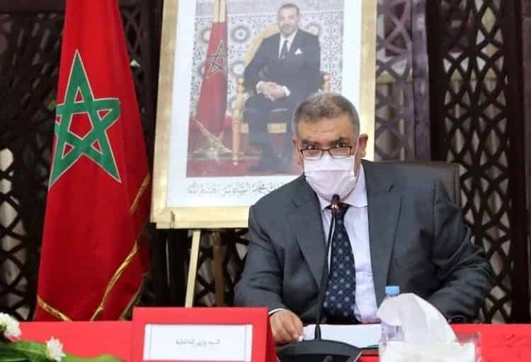 وزارة الداخلية تتجه إلى إحداث هيئة دعم الموارد البشرية بالجماعات الترابية