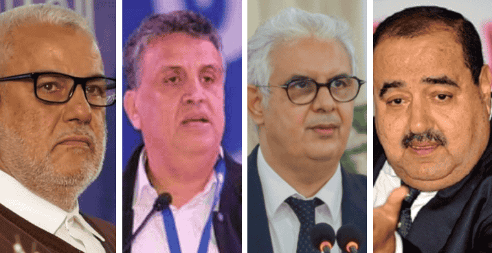 زعماء الأحزاب يتقاطرون على الحسيمة لدعم مرشحيهم للاستحقاقات التشريعية الجزئية￼