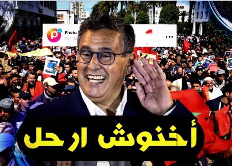تفاقم أزمة أسعار المحروقات في المغرب.. ومطالب برحيل رئيس الحكومة