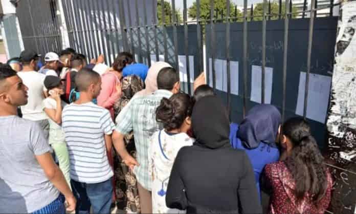 &nbsp;&nbsp;دورة يونيو 2022.. أولياء التلاميذ يتوصلون بنتائج الباكلوريا عبر رسائل نصية