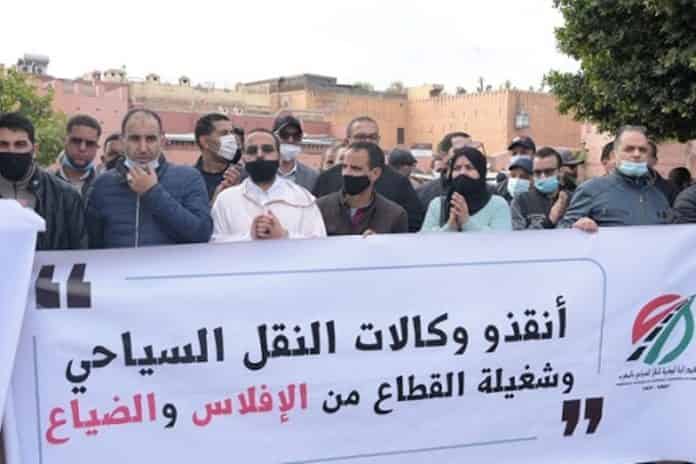 مهنيو النقل السياحي يواجهون شبح الإفلاس ويحملون الحكومة المسؤولية