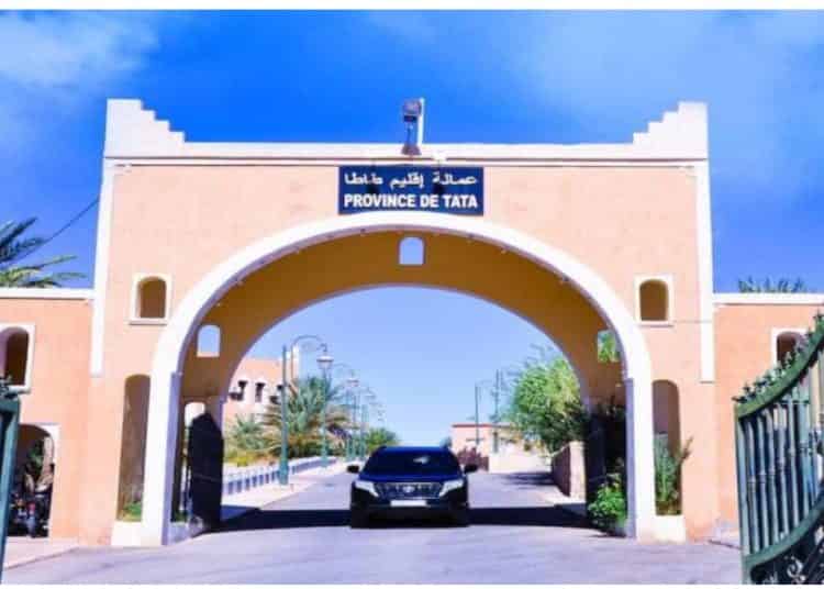 لائحة بالأسماء والصفات لرجال السلطة المغادرون لعمالة إقليم طاطا مع الوجهة الجديدة
