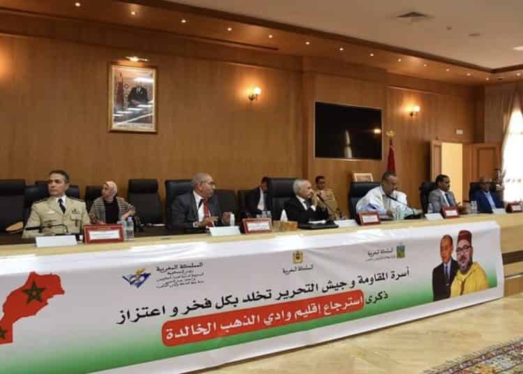 الداخلة.. أسرة المقاومة وجيش التحرير تجدد تعبئتها المستمرة دفاعا عن الوحدة الترابية والوطنية￼