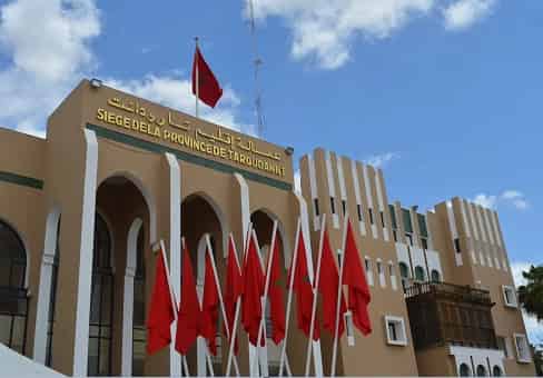 تارودانت: أهم التنقيلات في صفوف رجال الادارة الترابية