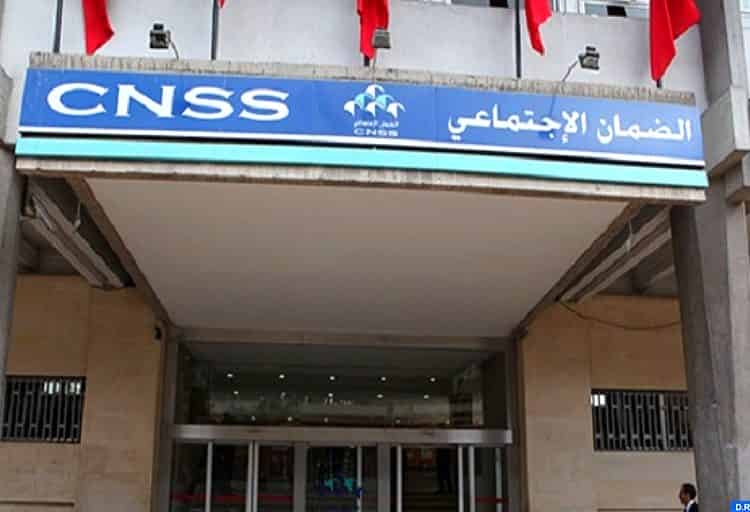 الصندوق الوطني للضمان الاجتماعي..2038 أفق إستنفاد إحتياطات أنظمة التقاعد￼
