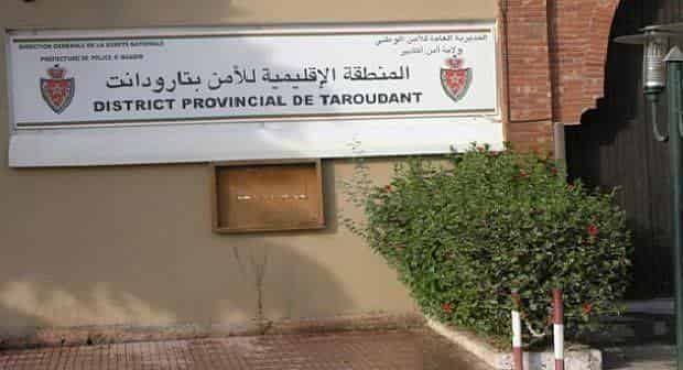 أمن تارودانت يوقف خمسينيا للاشتباه في تورطه في جريمة قتل